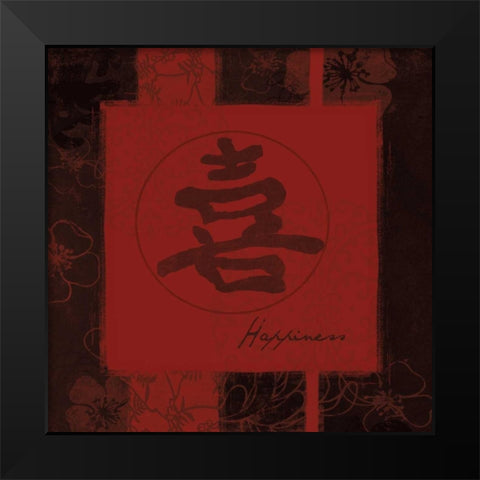 Happiness Black Modern Wood Framed Art Print by Grey, Jace