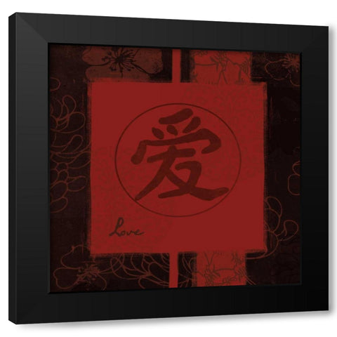 Love Black Modern Wood Framed Art Print with Double Matting by Grey, Jace