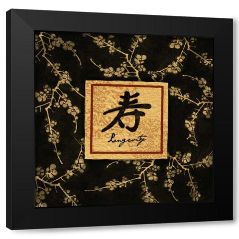 Asian Blackgold Love Longevity Black Modern Wood Framed Art Print with Double Matting by Grey, Jace