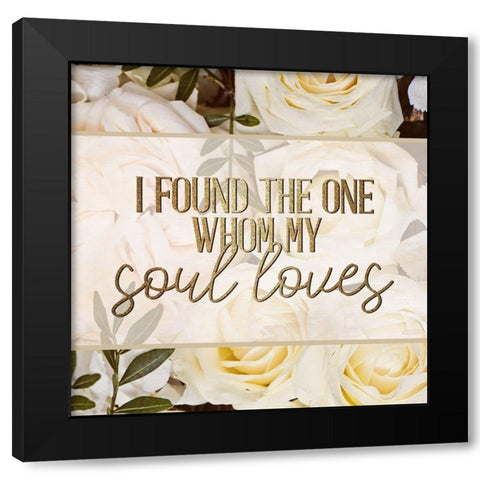 Let All 2 v2 Black Modern Wood Framed Art Print by Allen, Kimberly