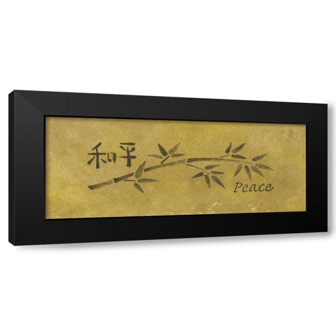 Peace Bamboo_small Black Modern Wood Framed Art Print by Emery, Kristin