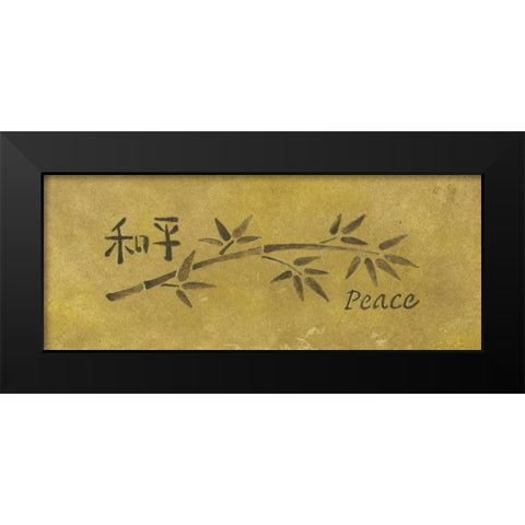 Peace Bamboo_small Black Modern Wood Framed Art Print by Emery, Kristin