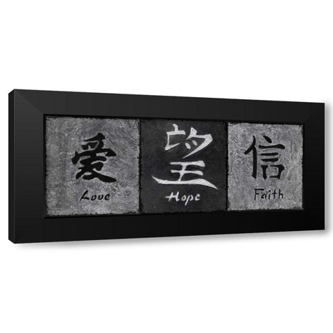 Grey Stone II Black Modern Wood Framed Art Print with Double Matting by Emery, Kristin