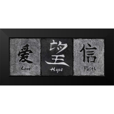 Grey Stone II Black Modern Wood Framed Art Print by Emery, Kristin