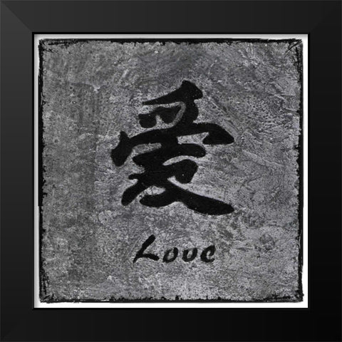 Love Black Modern Wood Framed Art Print by Emery, Kristin