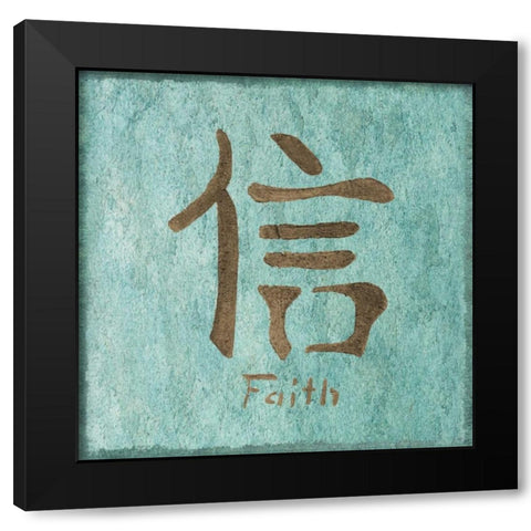 Asian Faith Black Modern Wood Framed Art Print by Emery, Kristin