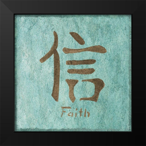 Asian Faith Black Modern Wood Framed Art Print by Emery, Kristin