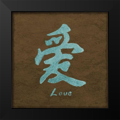 Asian Love II Black Modern Wood Framed Art Print by Emery, Kristin