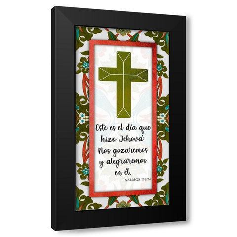 Gozaremos Black Modern Wood Framed Art Print by Prime, Marcus