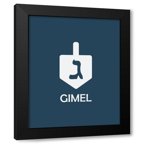 Gimel Black Modern Wood Framed Art Print by Villa, Milli