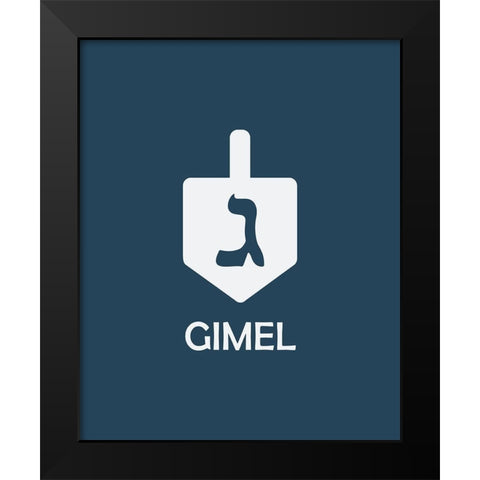 Gimel Black Modern Wood Framed Art Print by Villa, Milli