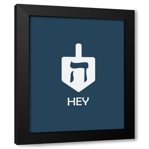 Hey Black Modern Wood Framed Art Print with Double Matting by Villa, Milli