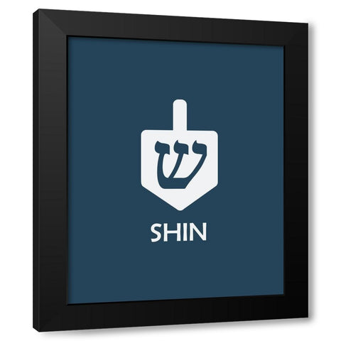 Shin Black Modern Wood Framed Art Print by Villa, Milli