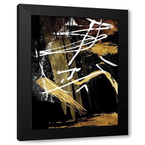 Distraction Black Modern Wood Framed Art Print with Double Matting by OnRei