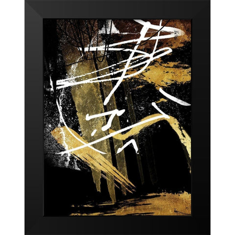 Distraction Black Modern Wood Framed Art Print by OnRei