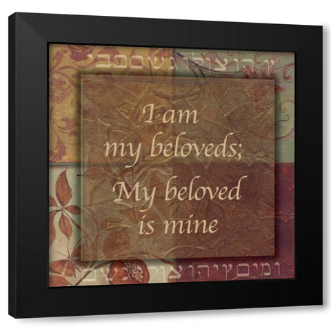 . Black Modern Wood Framed Art Print by Haynes, Smith