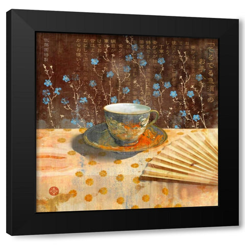 Japanese Tea Cup II Black Modern Wood Framed Art Print by Evelia Designs