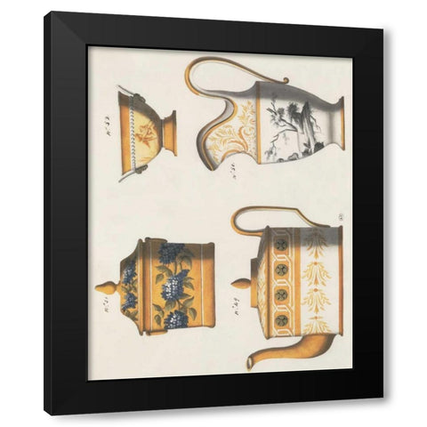 Serving Set Black Modern Wood Framed Art Print with Double Matting by PI Studio