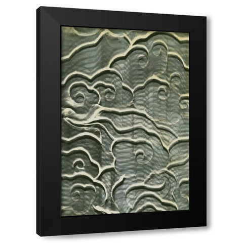 Steel Waves Black Modern Wood Framed Art Print with Double Matting by PI Studio