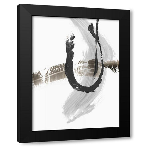 A Loner II Black Modern Wood Framed Art Print by PI Studio