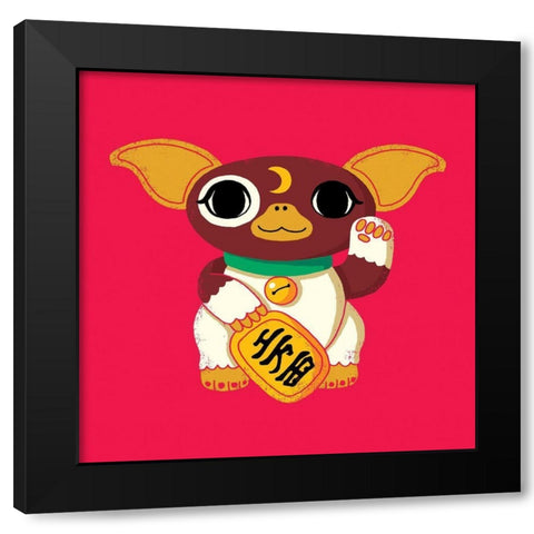 Lucky Mogwai Black Modern Wood Framed Art Print with Double Matting by Buxton, Michael