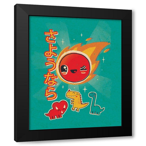Kawaii in the Sky Black Modern Wood Framed Art Print with Double Matting by Buxton, Michael