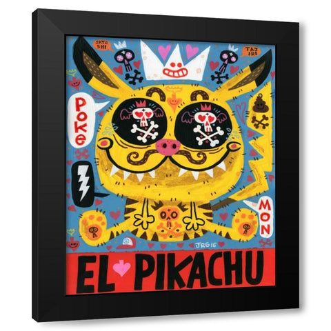 Magic Japanese Cockfighting Black Modern Wood Framed Art Print by Gutierrez, Jorge R.