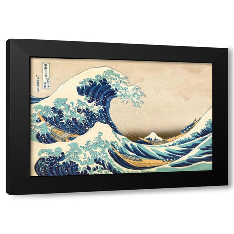 The Great Wave off Kanagawa Black Modern Wood Framed Art Print by Hokusai, Katsushika