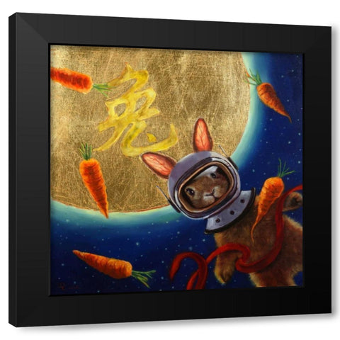 Journey to the Moon Black Modern Wood Framed Art Print with Double Matting by Heffernan, Lucia