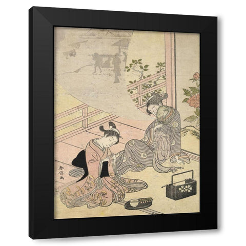 Cortesan Dreaming Black Modern Wood Framed Art Print with Double Matting by Harunobu, Suzuki