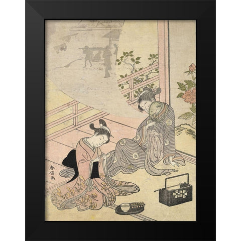 Cortesan Dreaming Black Modern Wood Framed Art Print by Harunobu, Suzuki