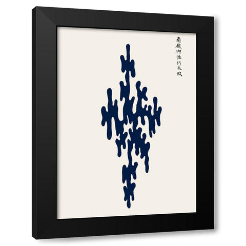 Blue Woodblock I Black Modern Wood Framed Art Print by Incado