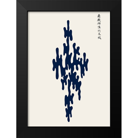 Blue Woodblock I Black Modern Wood Framed Art Print by Incado
