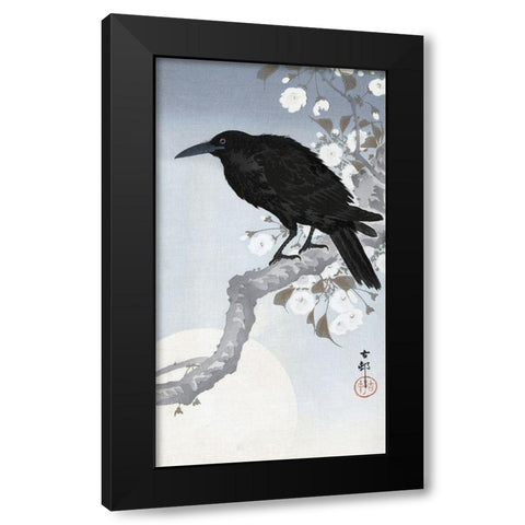 Crow at Full Moon, 1900-1930 Black Modern Wood Framed Art Print with Double Matting by Koson, Ohara