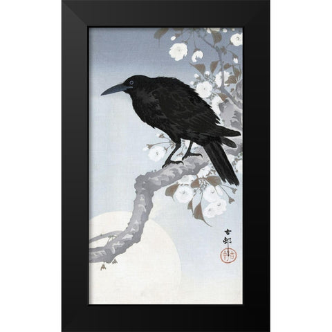 Crow at Full Moon, 1900-1930 Black Modern Wood Framed Art Print by Koson, Ohara