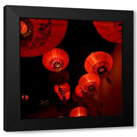 Orient Lamps Black Modern Wood Framed Art Print by PhotoINC Studio