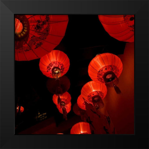 Orient Lamps Black Modern Wood Framed Art Print by PhotoINC Studio