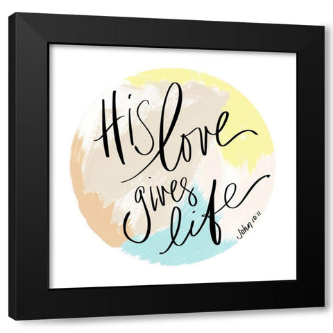 His Love Black Modern Wood Framed Art Print by Navas, Emily