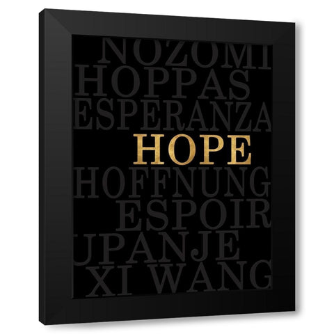 Worldly Hope Black Modern Wood Framed Art Print by Quach, Anna