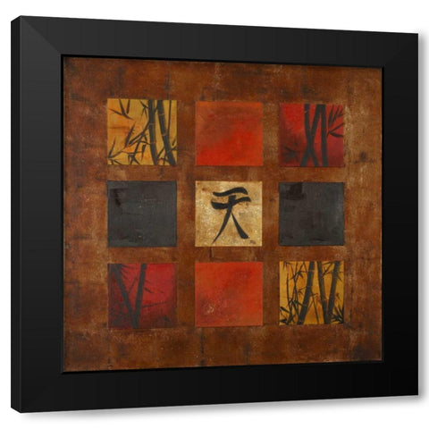 Heaven Black Modern Wood Framed Art Print with Double Matting by Pinto, Patricia