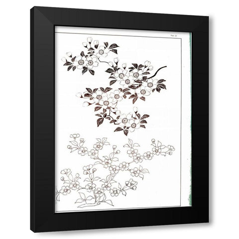 Ornaments in Blue I Black Modern Wood Framed Art Print with Double Matting by Pinto, Patricia