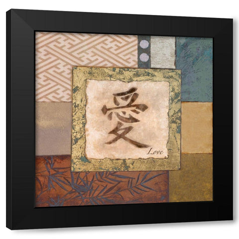 Love Black Modern Wood Framed Art Print by Marcon, Michael