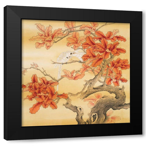 Love Birds II Black Modern Wood Framed Art Print with Double Matting by Urban Pearl Collection, Llc
