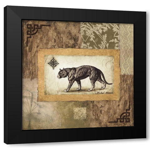 Ashanti Motifs I Black Modern Wood Framed Art Print by Marcon, Michael