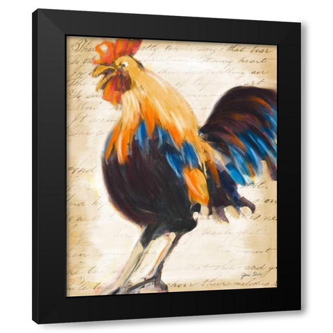 Morning Glory II Black Modern Wood Framed Art Print by Slivka, Jane