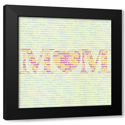 Mothers Love I Black Modern Wood Framed Art Print with Double Matting by SD Graphics Studio