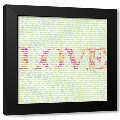 Mothers Love II Black Modern Wood Framed Art Print by SD Graphics Studio