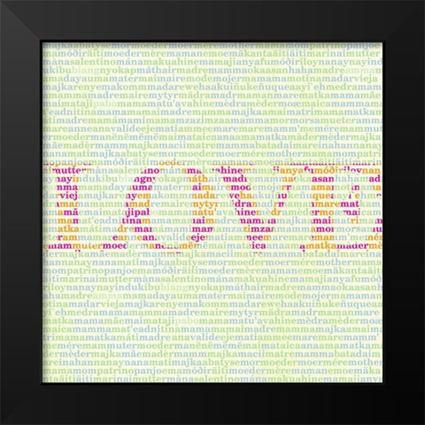 Mothers Love II Black Modern Wood Framed Art Print by SD Graphics Studio