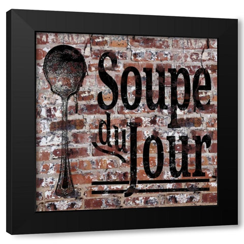 Du Jour II Black Modern Wood Framed Art Print with Double Matting by Edwins, Hugo