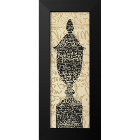 Scripted Urn II Black Modern Wood Framed Art Print by Tillmon, Avery